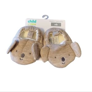Newborn baby koala slippers